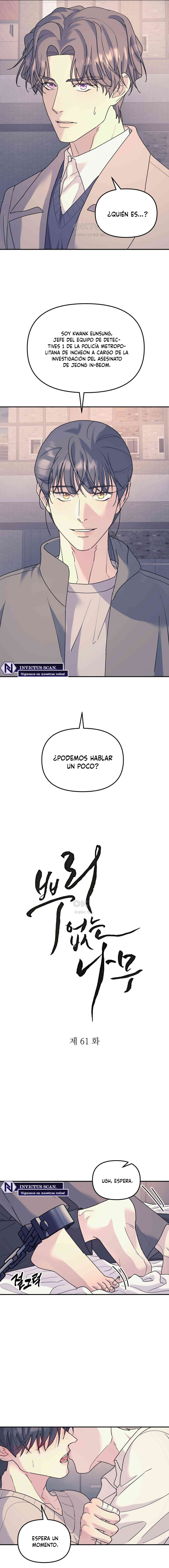 Arbol sin raices - Capítulo 61 - Página 5 - LectorTMOo