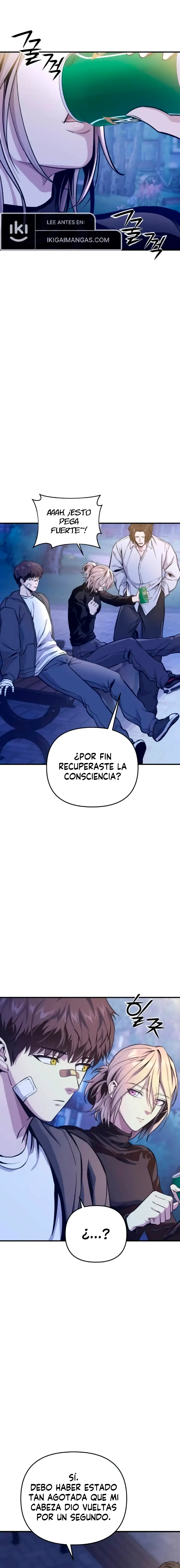 Arquitecto de Laberintos de Nivel Nacional - Capítulo 14 - Página 7 - LectorTMOo