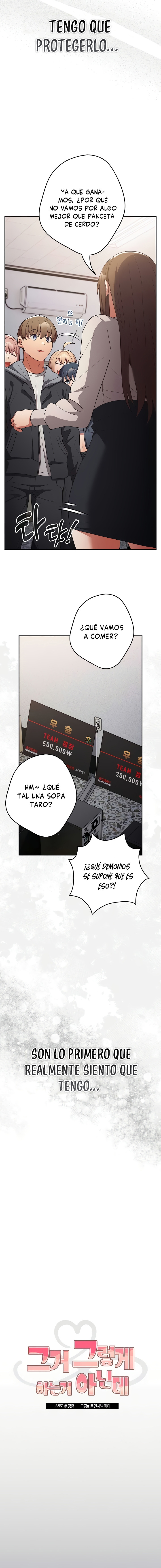 Así no se hace - Capítulo 73 - Página 12 - LectorTMOo