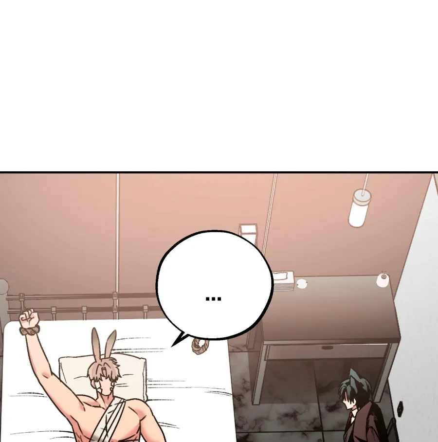 Atrapando un conejo - Capítulo 2 - Página 17 - LectorTMOo