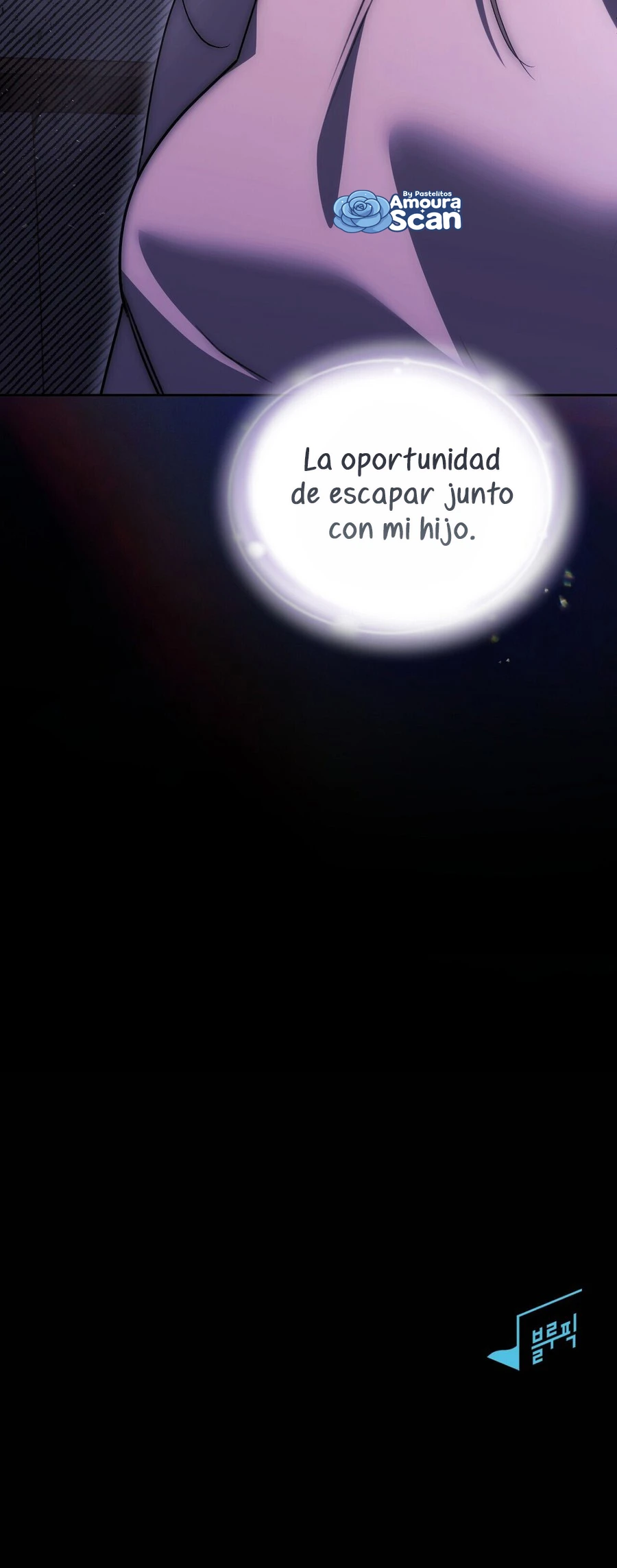 Aunque huyas de mi - Capítulo 14 - Página 17 - LectorTMOo