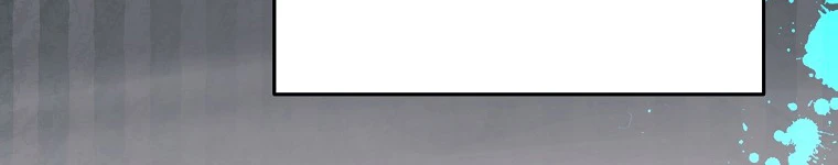 Aunque me metí en una historia de terror, aún tengo que ir a trabajar - Capítulo 2 - Página 6 - LectorTMOo