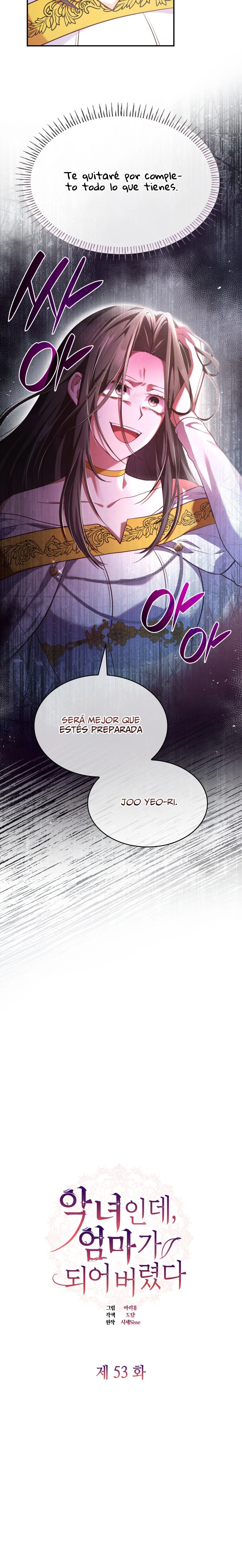 Aunque Soy Una Villana, Me Convertí En Mamá - Capítulo 53 - Página 12 - LectorTMOo
