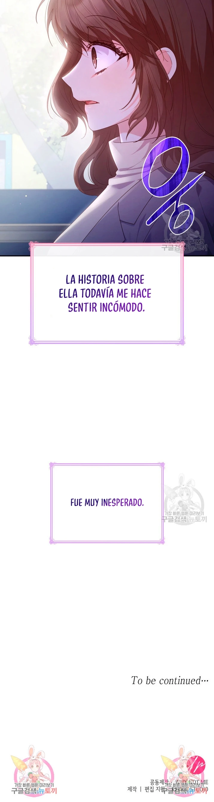Aunque Soy Una Villana, Me Convertí En Mamá - Capítulo 76 - Página 16 - LectorTMOo