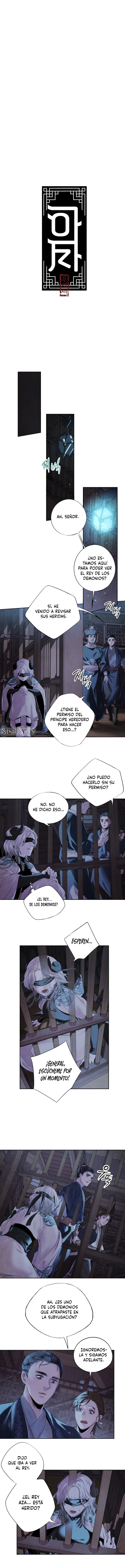 Rechazando El Matrimonio Perfecto - Capítulo 2 - Página 4 - LectorTMOo