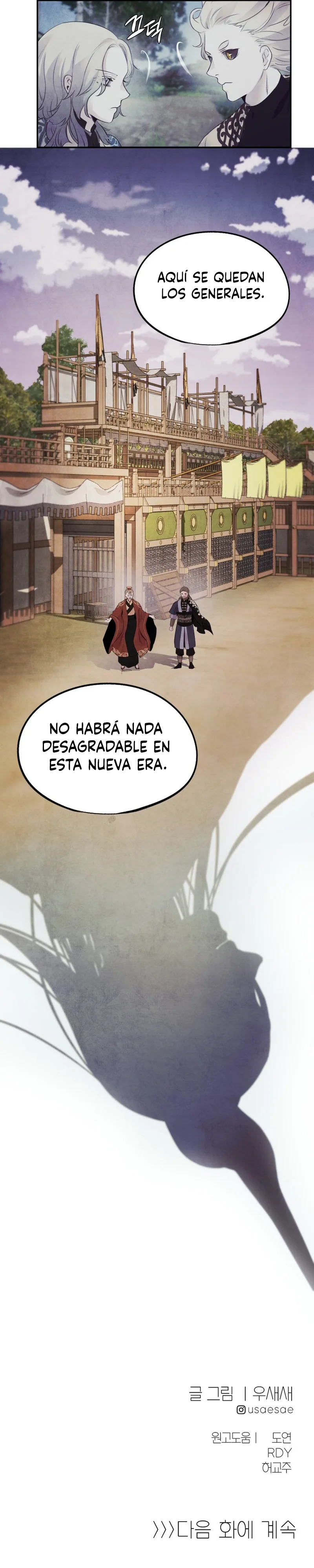 Rechazando El Matrimonio Perfecto - Capítulo 21 - Página 12 - LectorTMOo