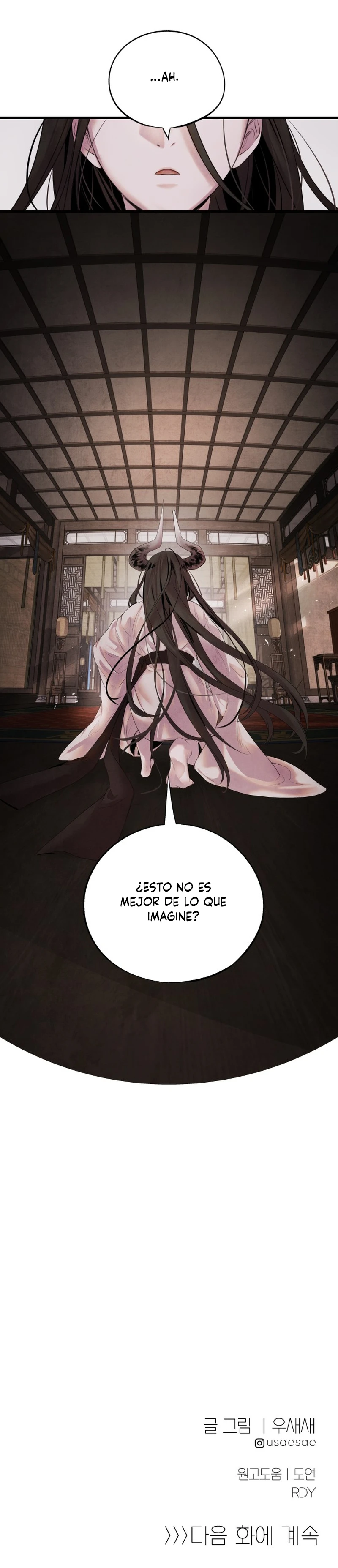 Rechazando El Matrimonio Perfecto - Capítulo 6 - Página 13 - LectorTMOo