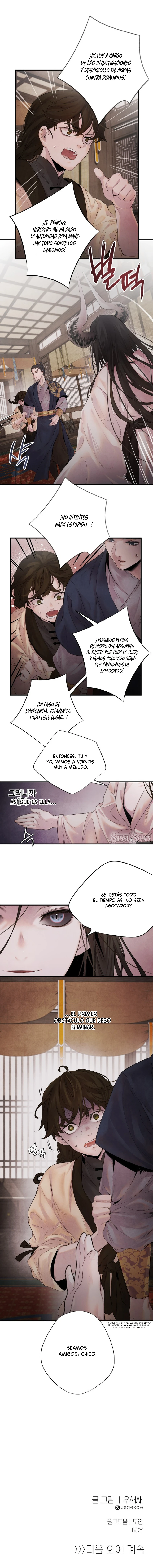 Rechazando El Matrimonio Perfecto - Capítulo 7 - Página 13 - LectorTMOo