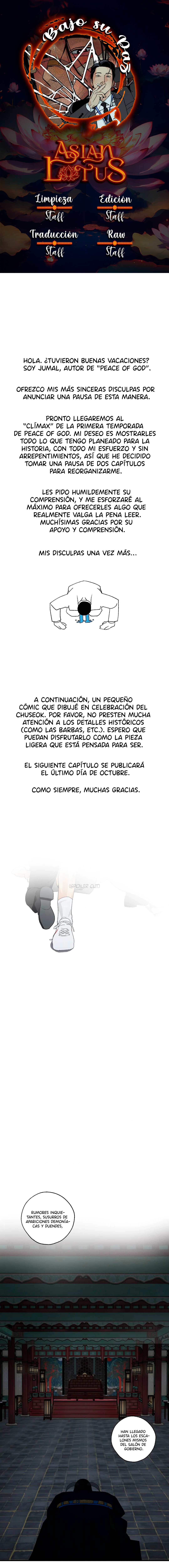 Bajo su paz capítulo 16.5 página 1