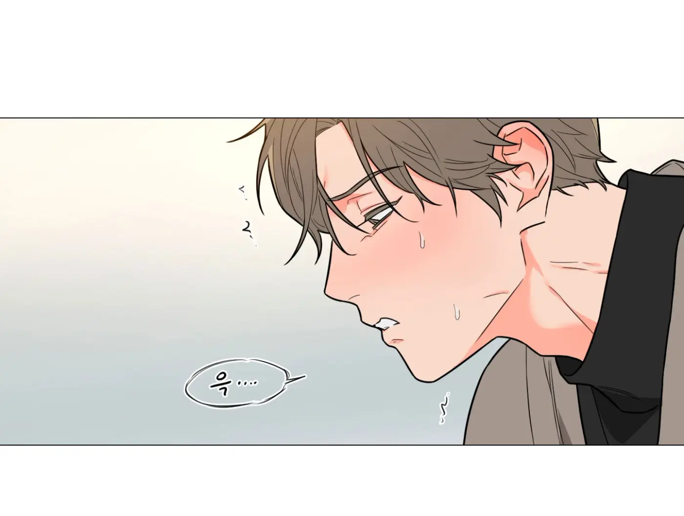 Belleza Sádica Historia B - Capítulo 1 - Página 45 - LectorTMOo