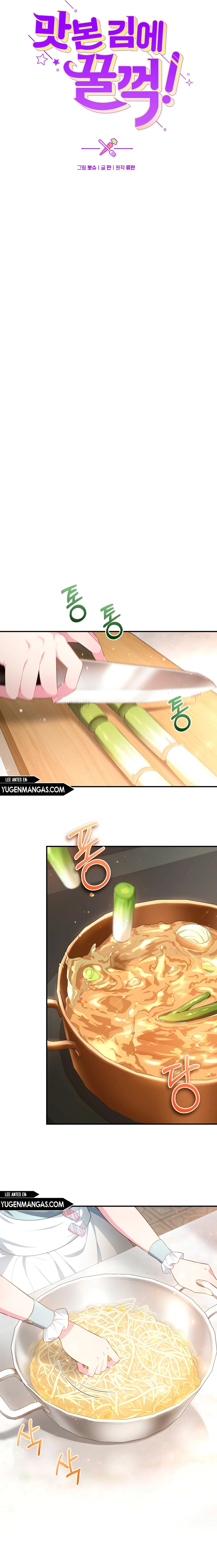 Bon Appétit - Capítulo 4 - Página 4 - LectorTMOo