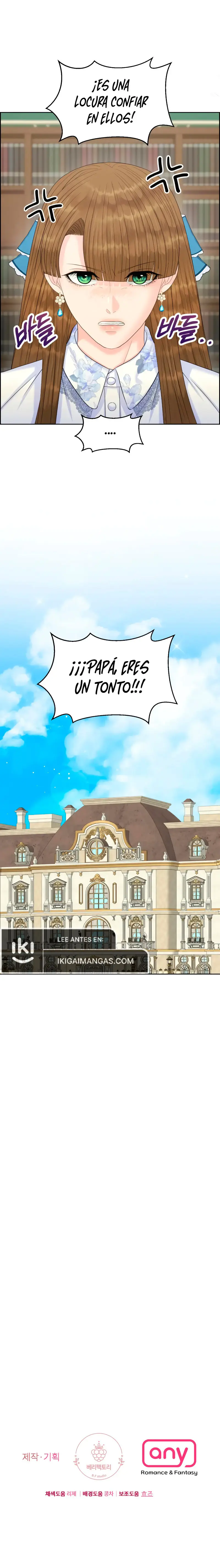 Cómo Domar A Mi Marido Bestial - Capítulo 70 - Página 21 - LectorTMOo
