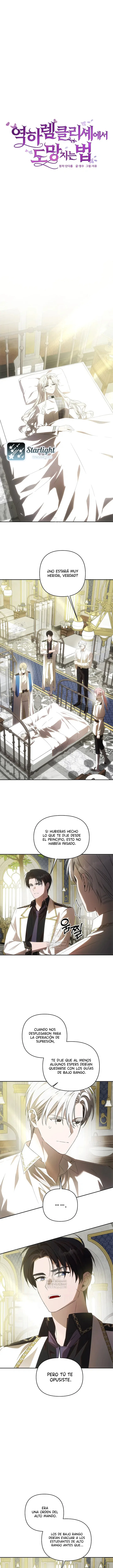 Cómo Escapar de un Harén de Espers capítulo 41 página 13