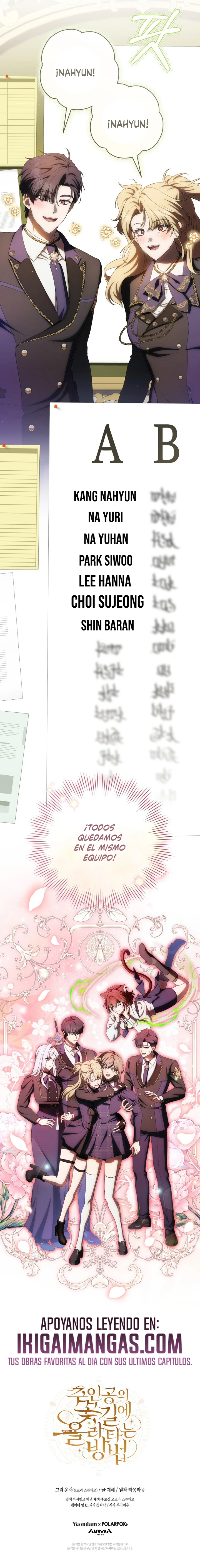 Cómo Seguir El Éxito Del Protagonista - Capítulo 32 - Página 18 - LectorTMOo