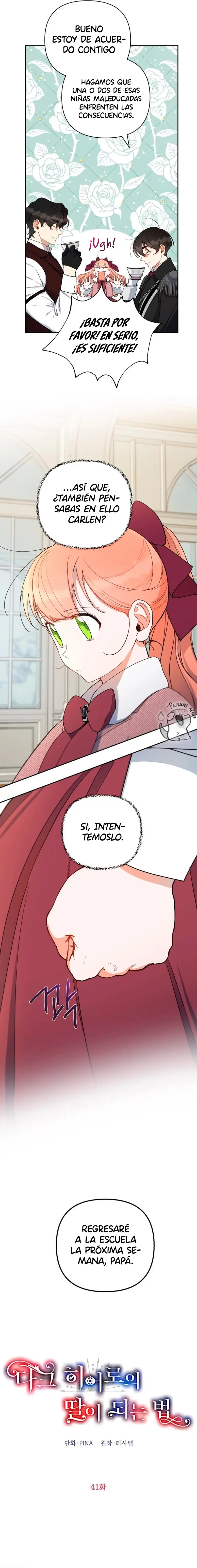 Cómo ser la hija de un héroe oscuro capítulo 41 página 6