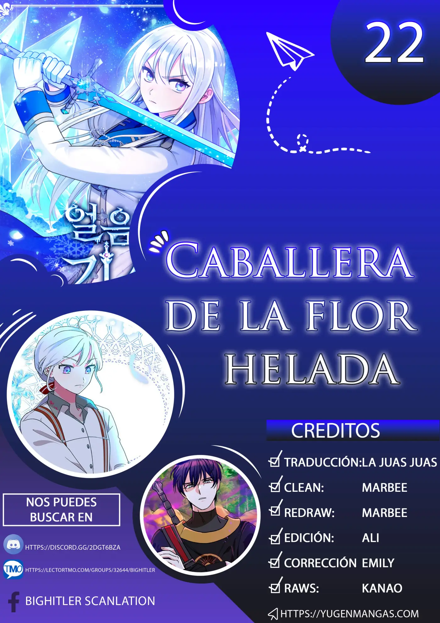 Caballera De La Flor Helada capítulo 22 página 1