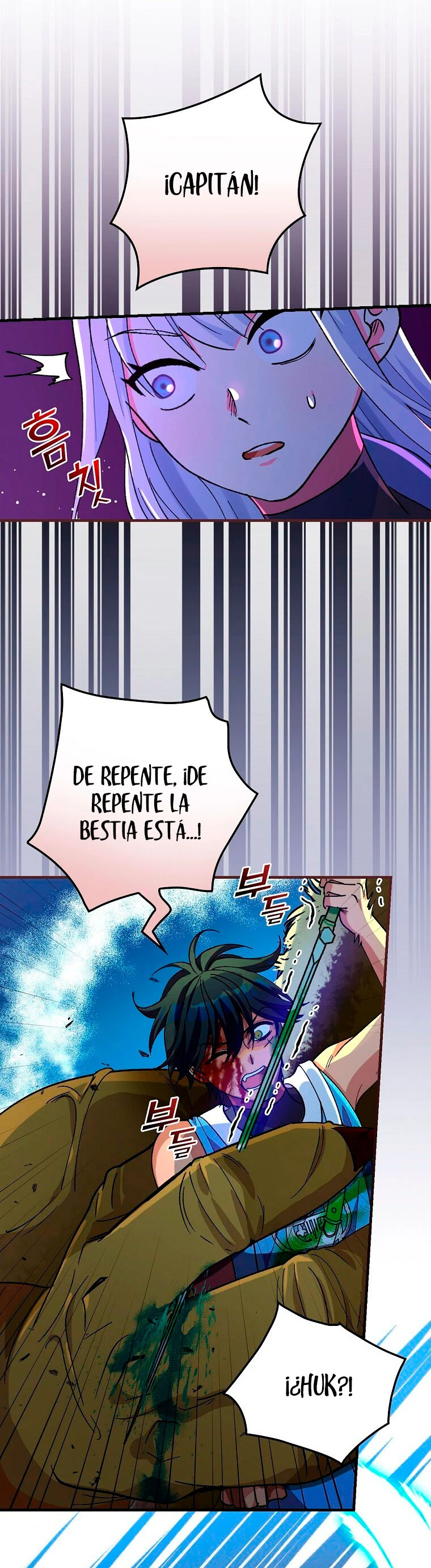 Caballera De La Flor Helada capítulo 22 página 19