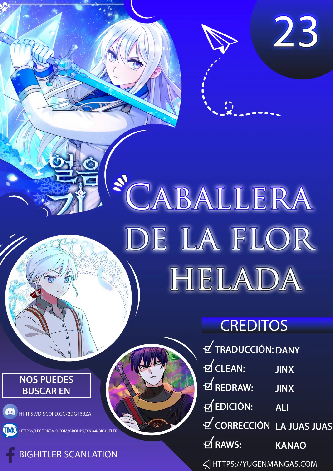 Caballera De La Flor Helada capítulo 23 página 1