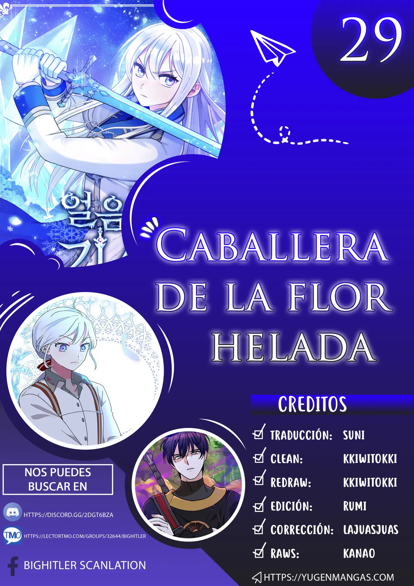 Caballera De La Flor Helada capítulo 29 página 1