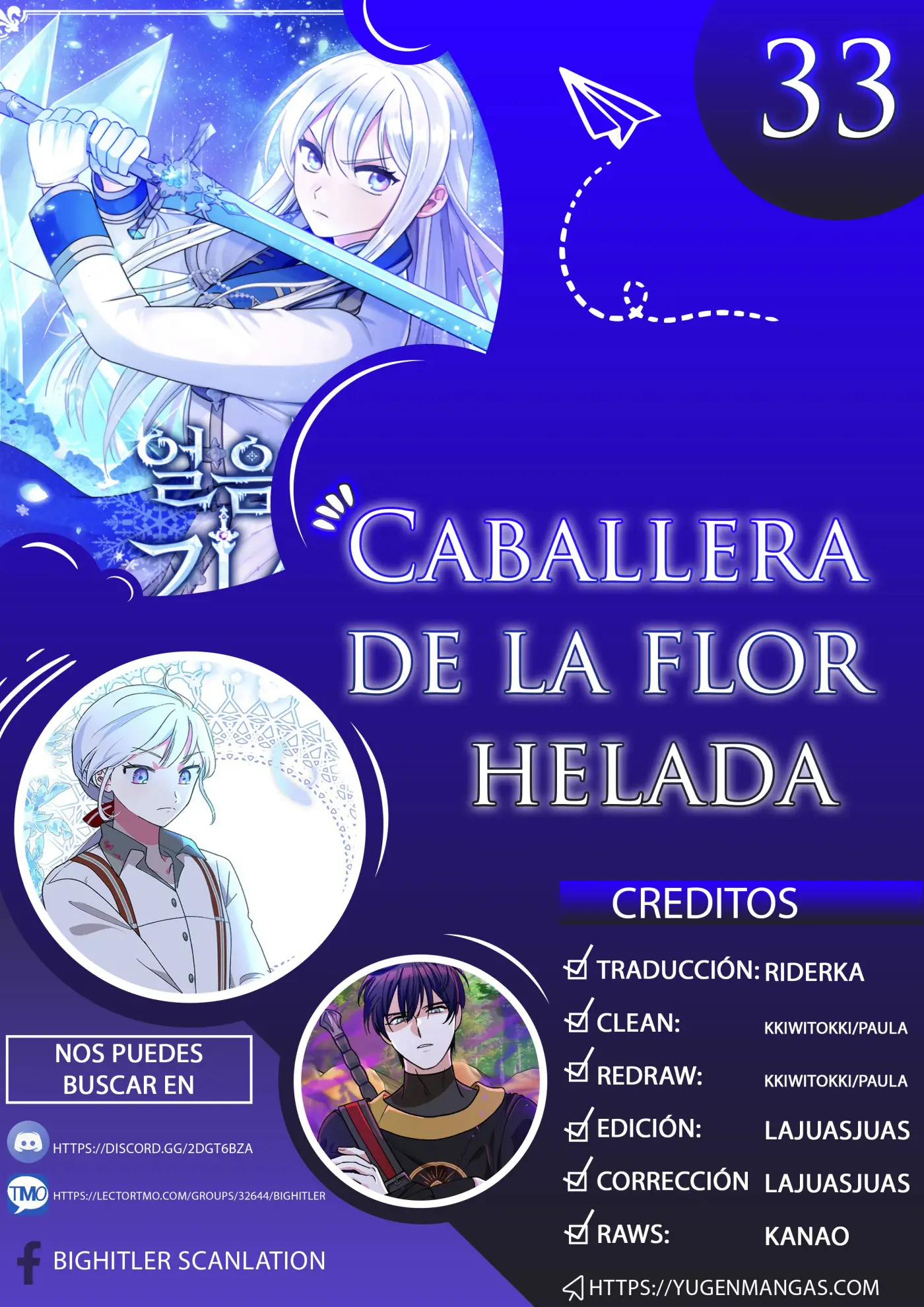 Caballera De La Flor Helada capítulo 33 página 1