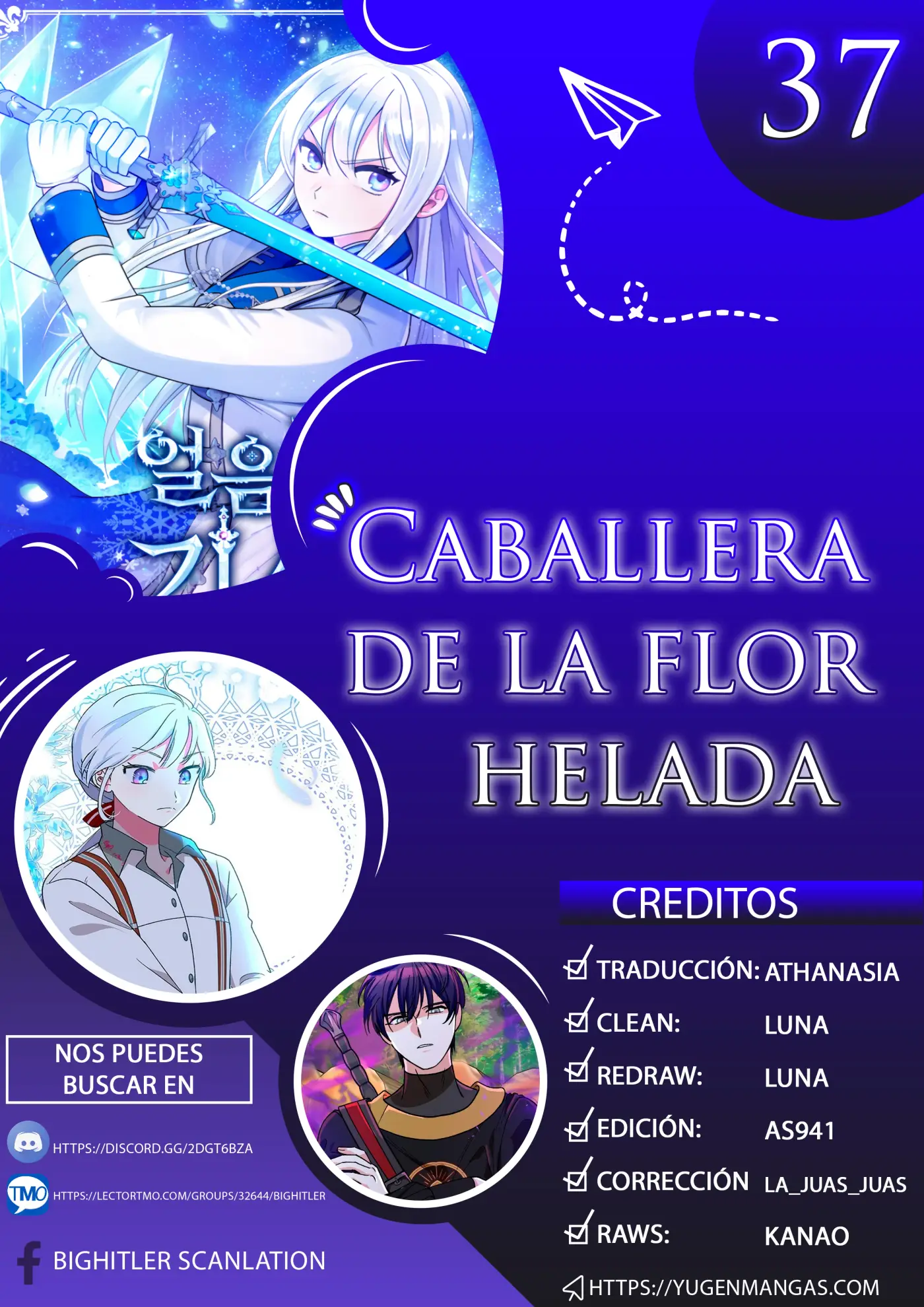 Caballera De La Flor Helada capítulo 37 página 1