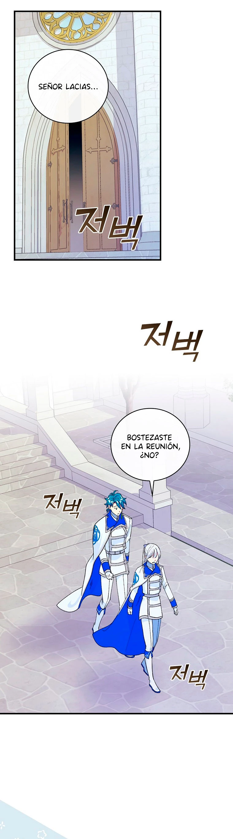 Caballera De La Flor Helada - Capítulo 39 - Página 22 - LectorTMOo