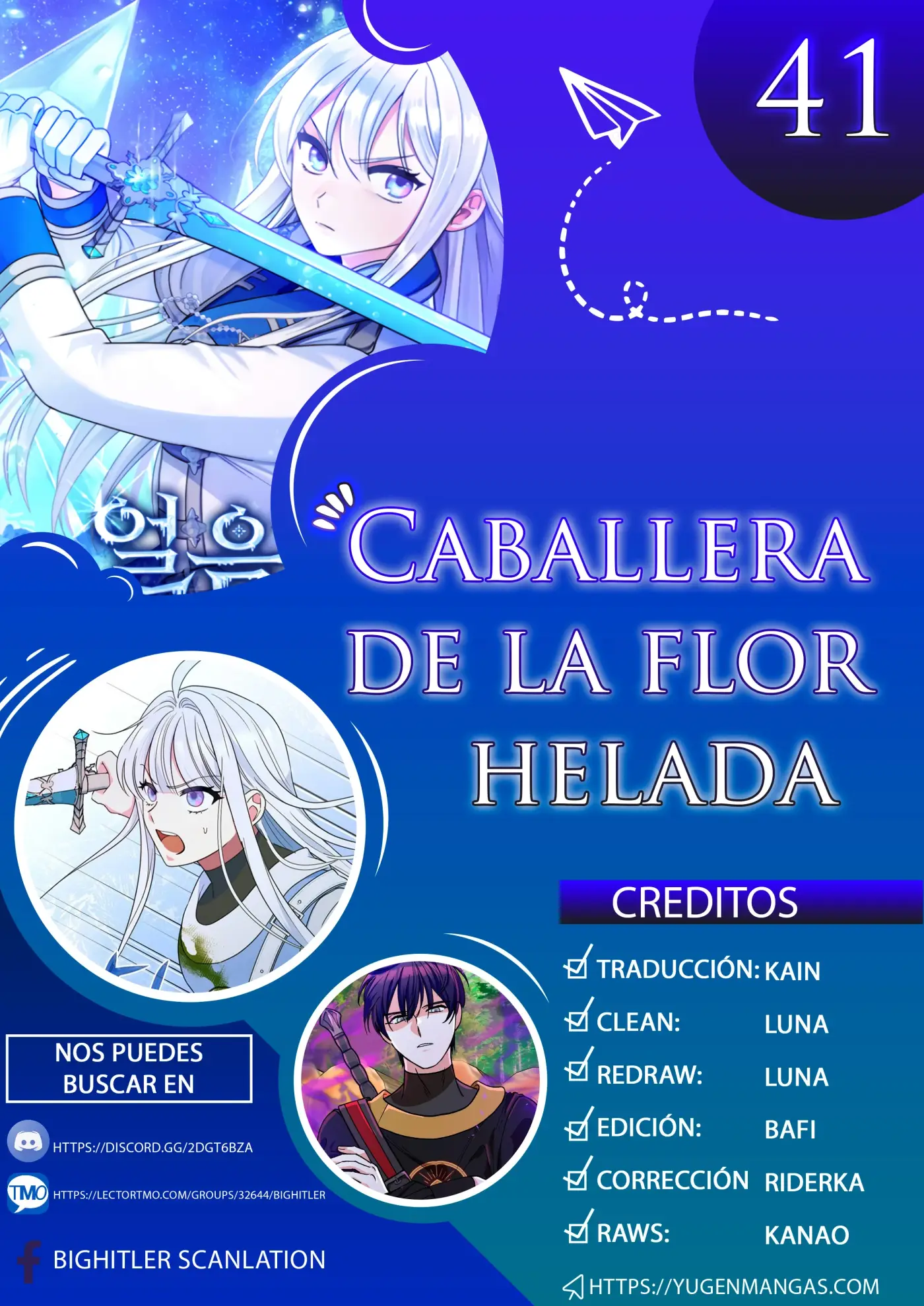 Caballera De La Flor Helada - Capítulo 41 - Página 1 - LectorTMOo