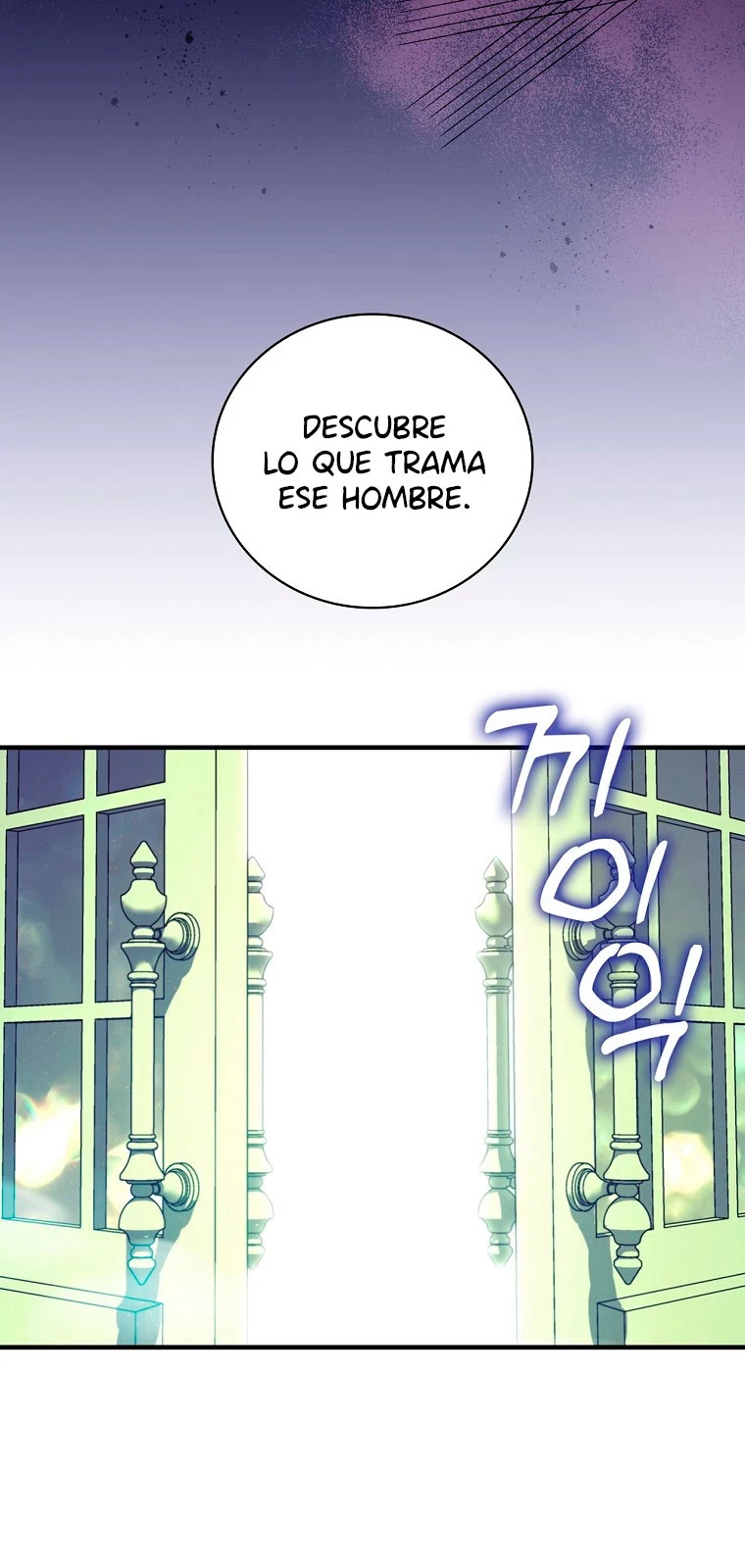 Caballera De La Flor Helada - Capítulo 49 - Página 52 - LectorTMOo
