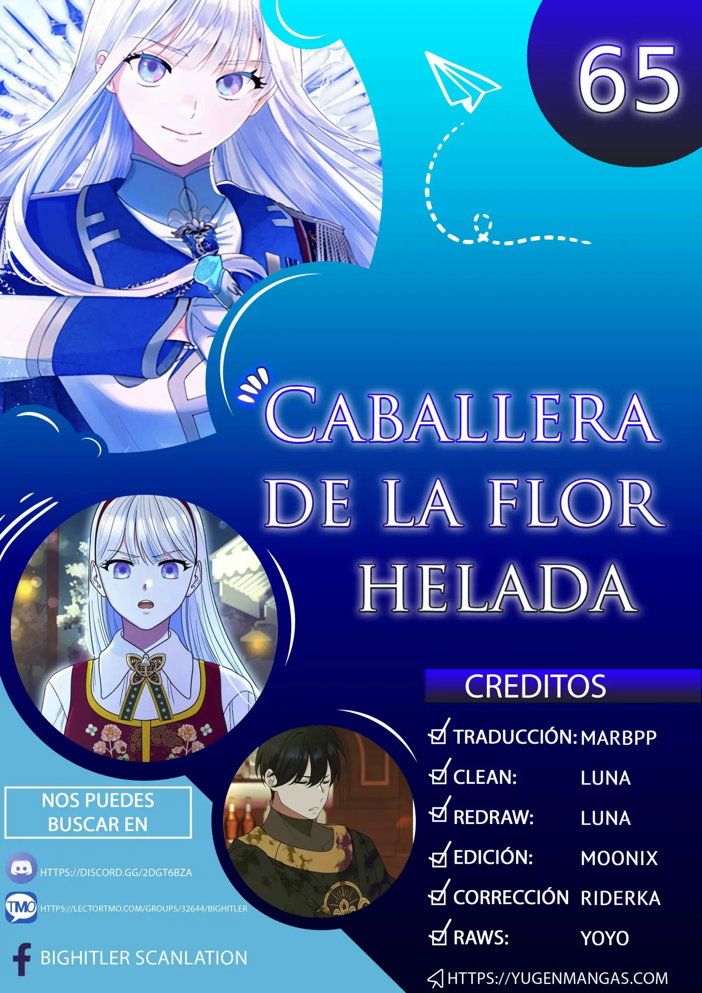 Caballera De La Flor Helada capítulo 65 página 1