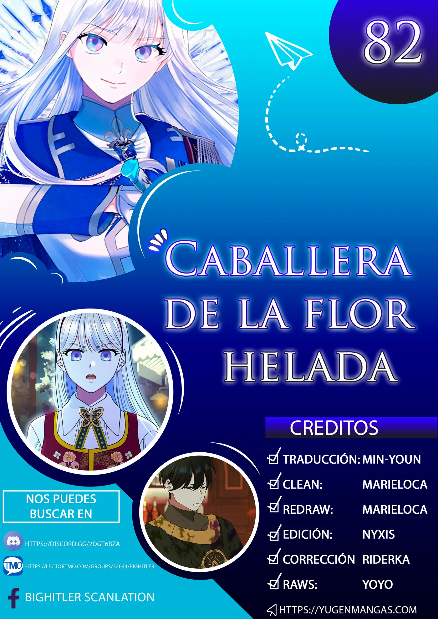 Caballera De La Flor Helada capítulo 82 página 1