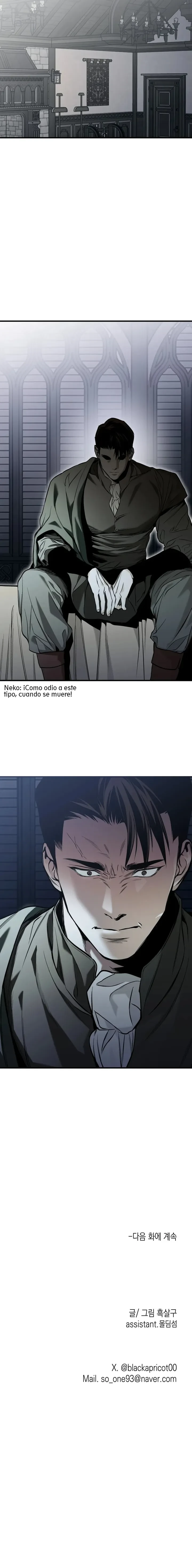 Caballo negro capítulo 11 página 16