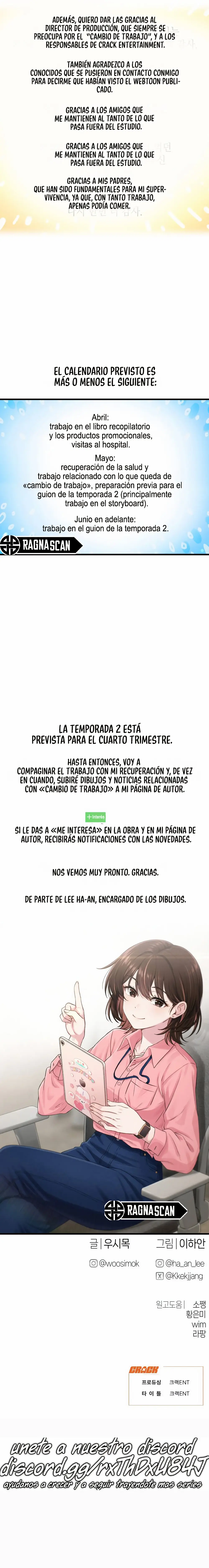 Cambio de trabajo. capítulo 54.5 página 6