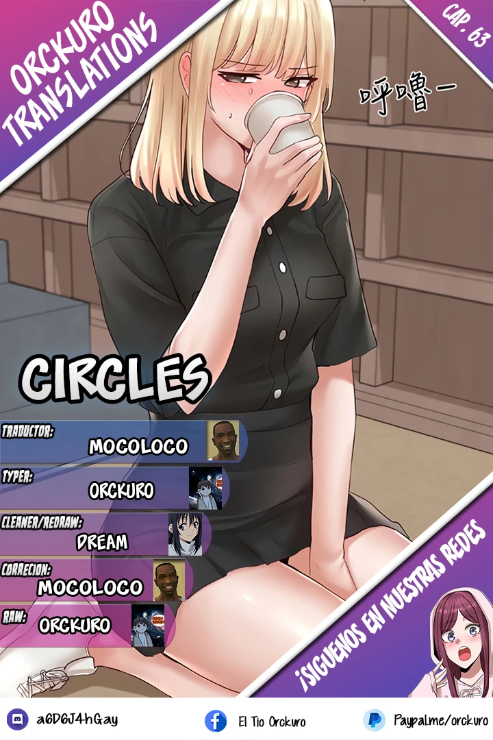 Circulitos - Capítulo 63 - Página 1 - LectorTMOo