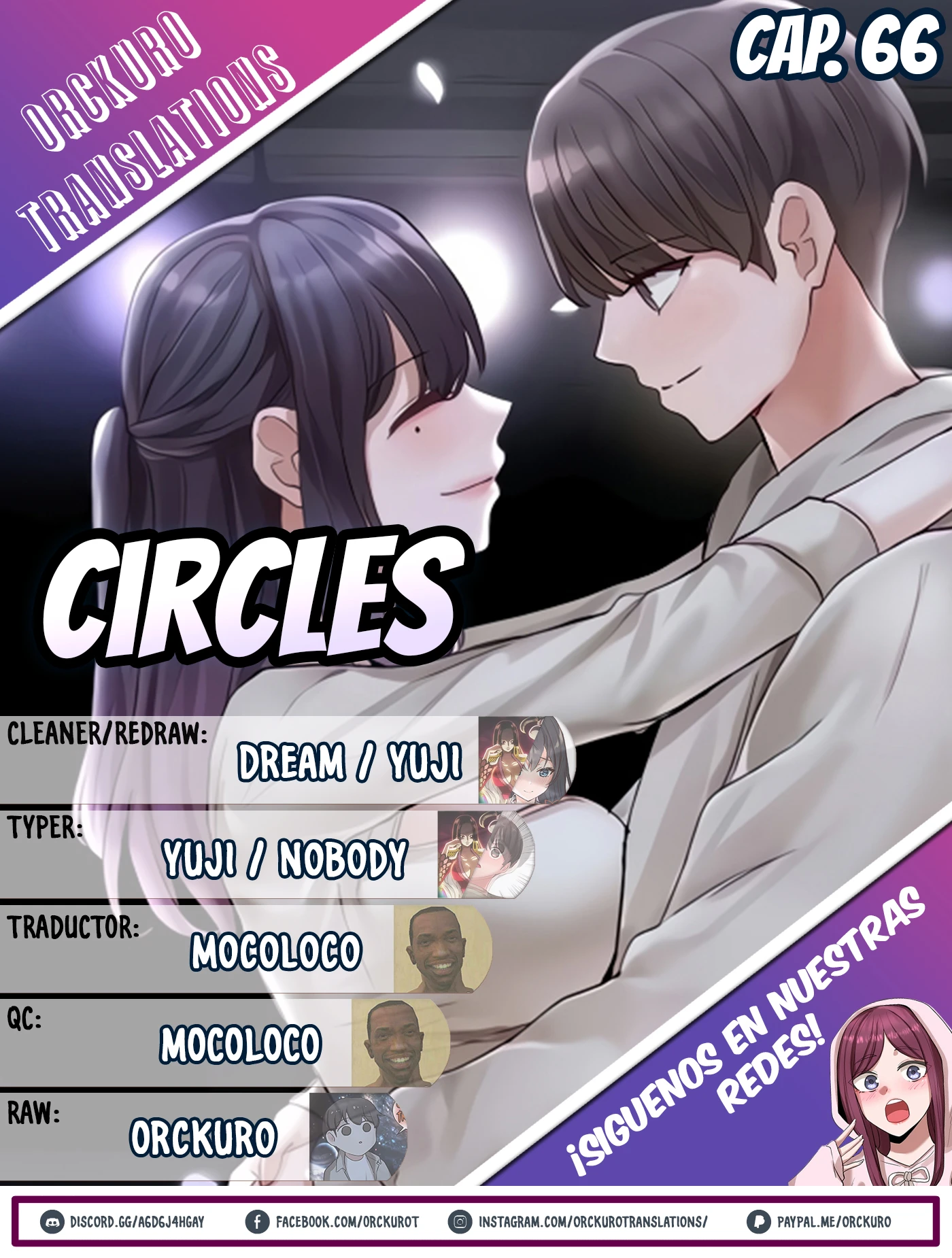 Circulitos - Capítulo 66 - Página 1 - LectorTMOo