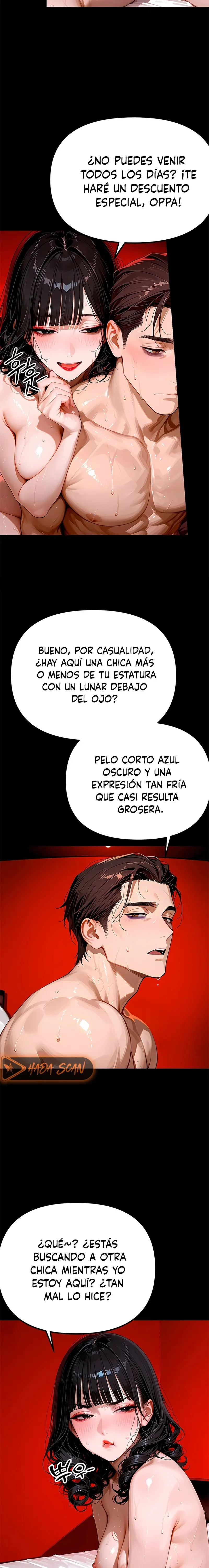 Clase Electiva: Práctica Intima - Capítulo 16 - Página 4 - LectorTMOo