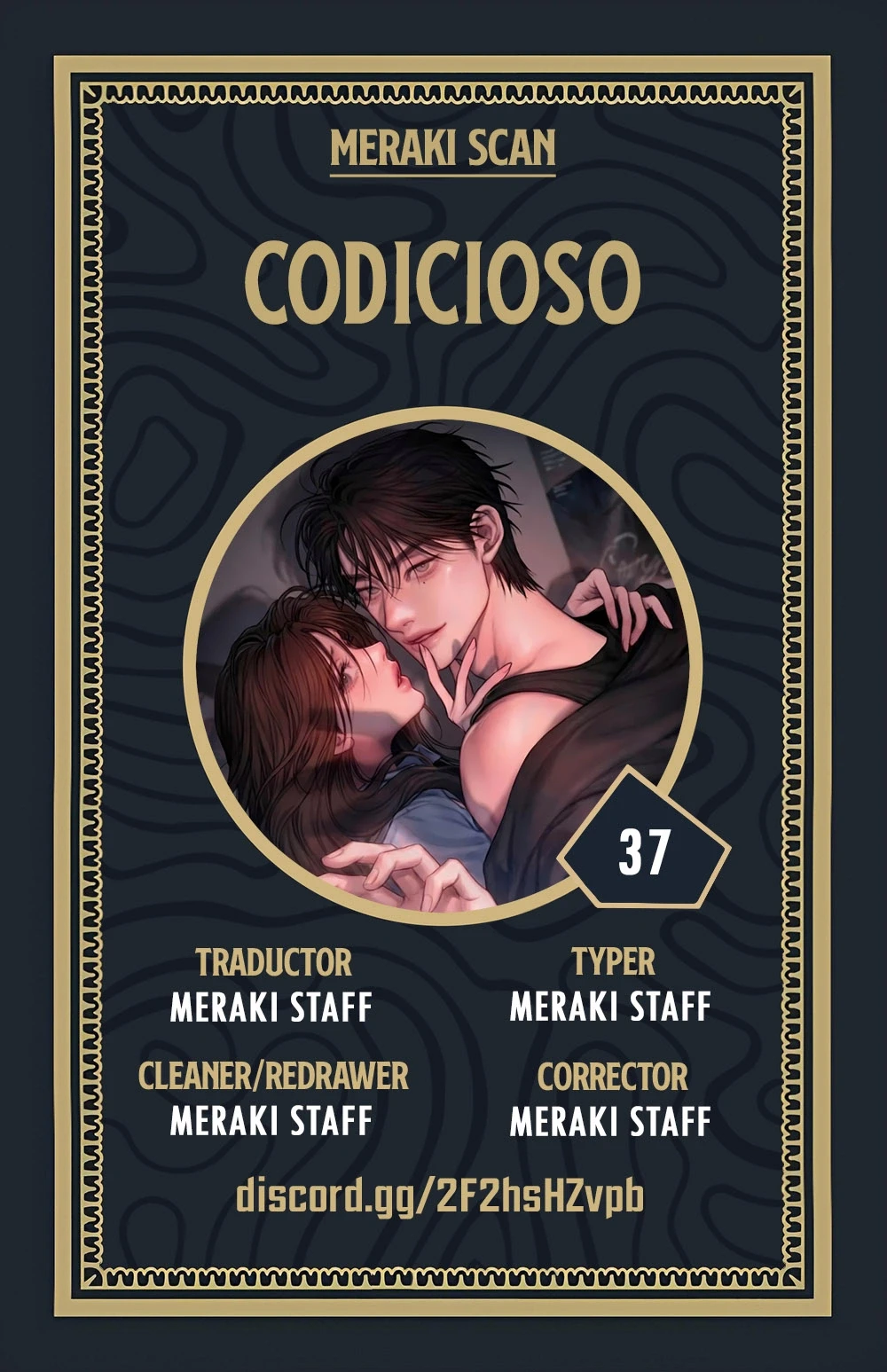 Codicioso capítulo 37 página 1