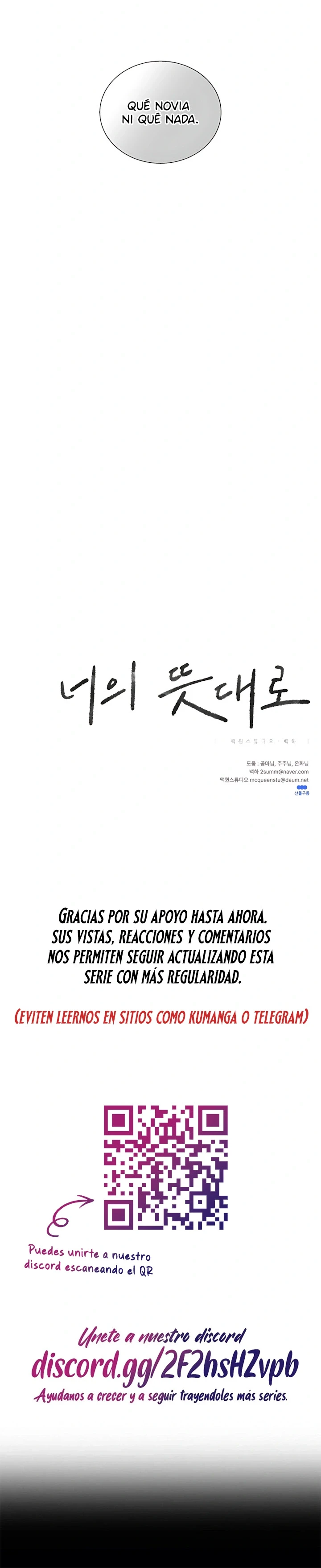 Como Desees capítulo 22 página 28