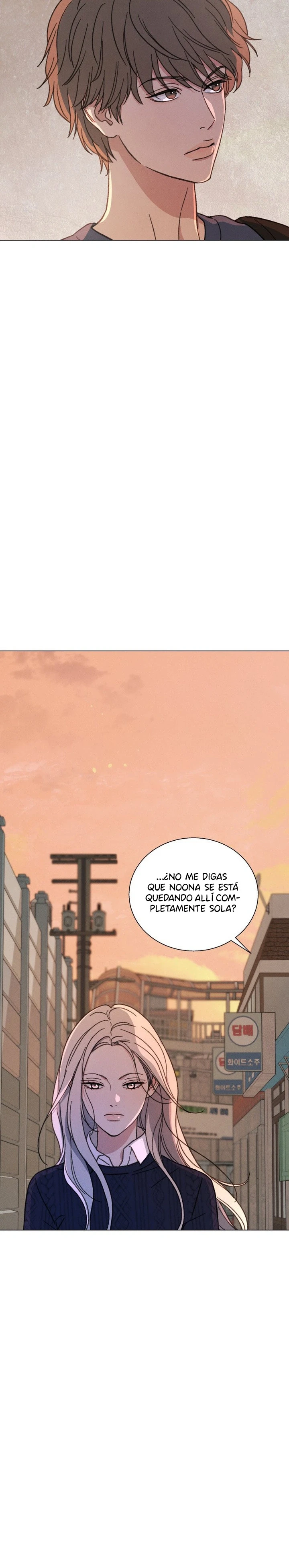 Como Desees capítulo 23 página 12
