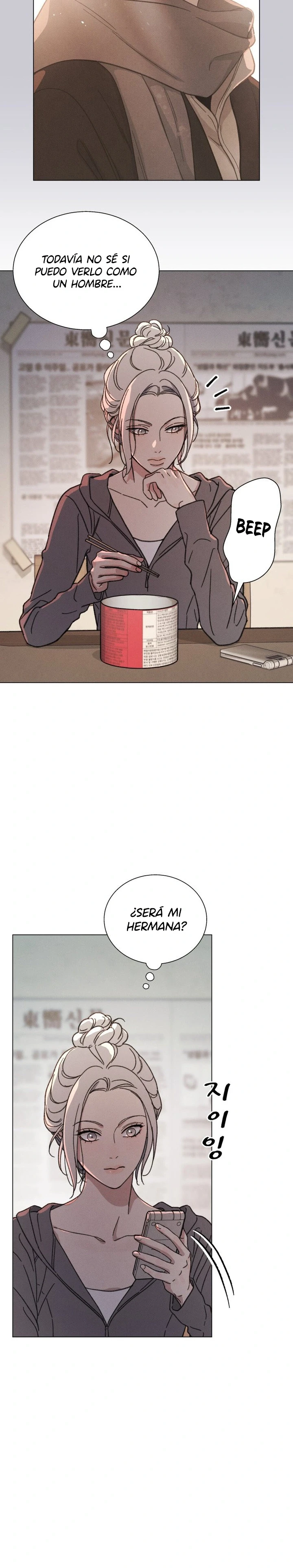 Como Desees capítulo 26 página 12
