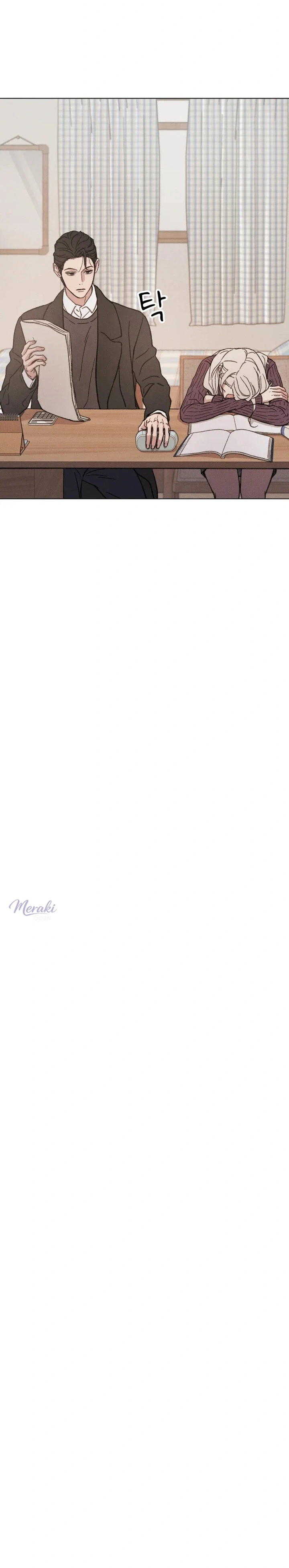 Como Desees capítulo 5 página 14