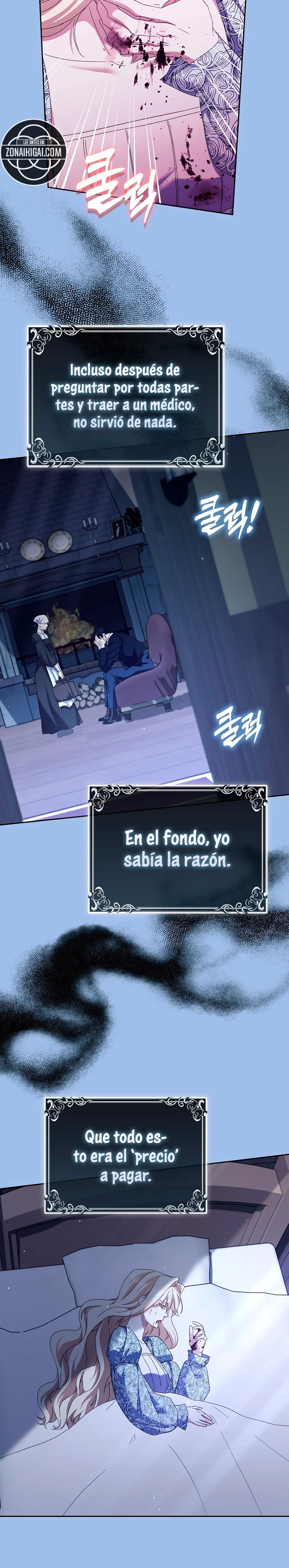 Confinada Junto Con El Protagonista Masculino De Un Juego De Terror - Capítulo 100 - Página 13 - LectorTMOo