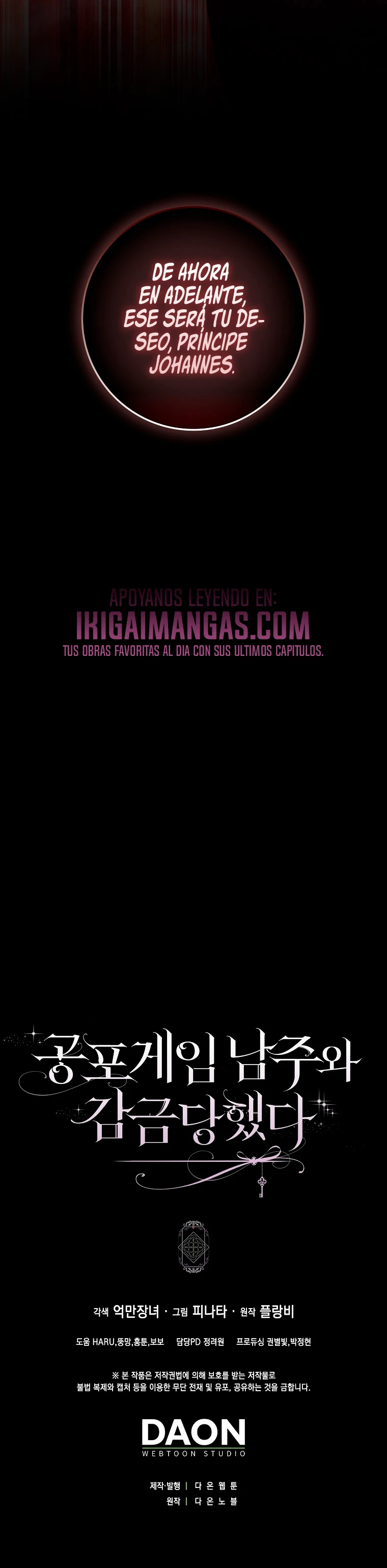 Confinada Junto Con El Protagonista Masculino De Un Juego De Terror - Capítulo 97 - Página 19 - LectorTMOo