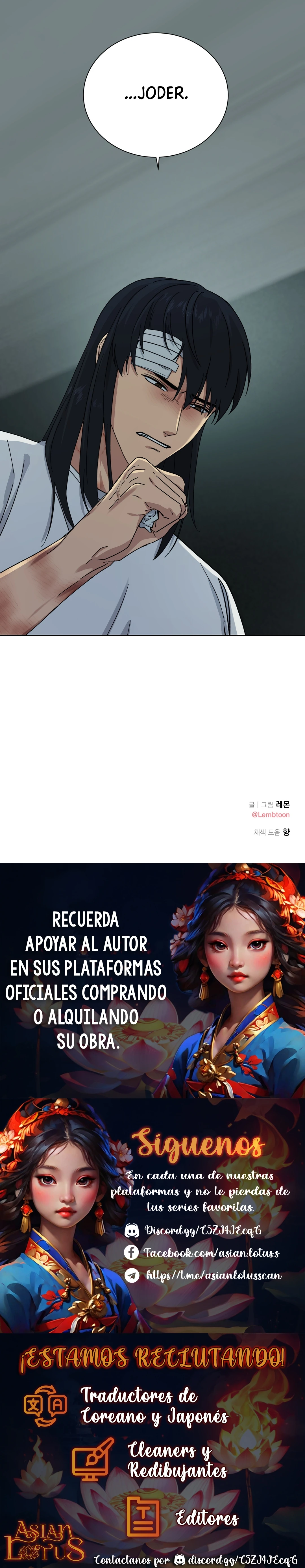 Consecuencias terribles capítulo 3 página 17
