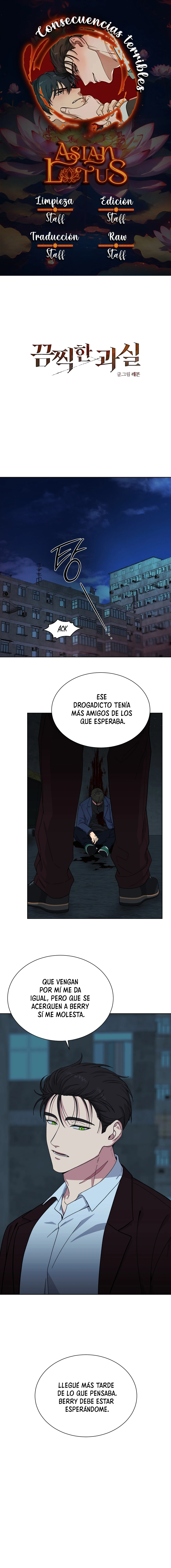 Consecuencias terribles capítulo 4 página 1