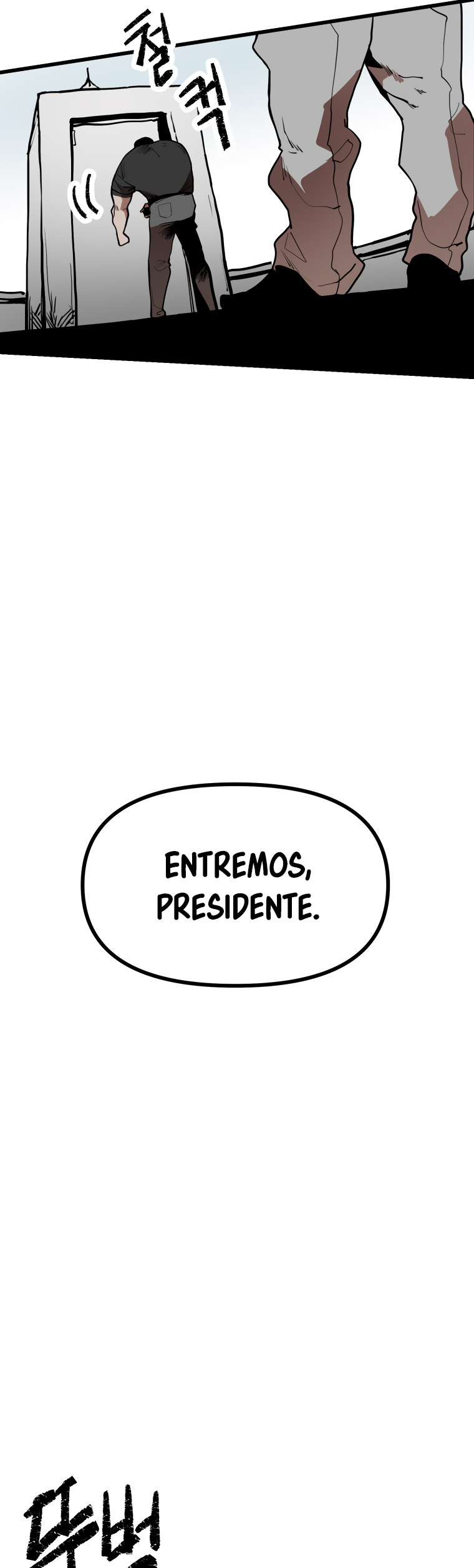 Corporación Santa capítulo 1 página 6