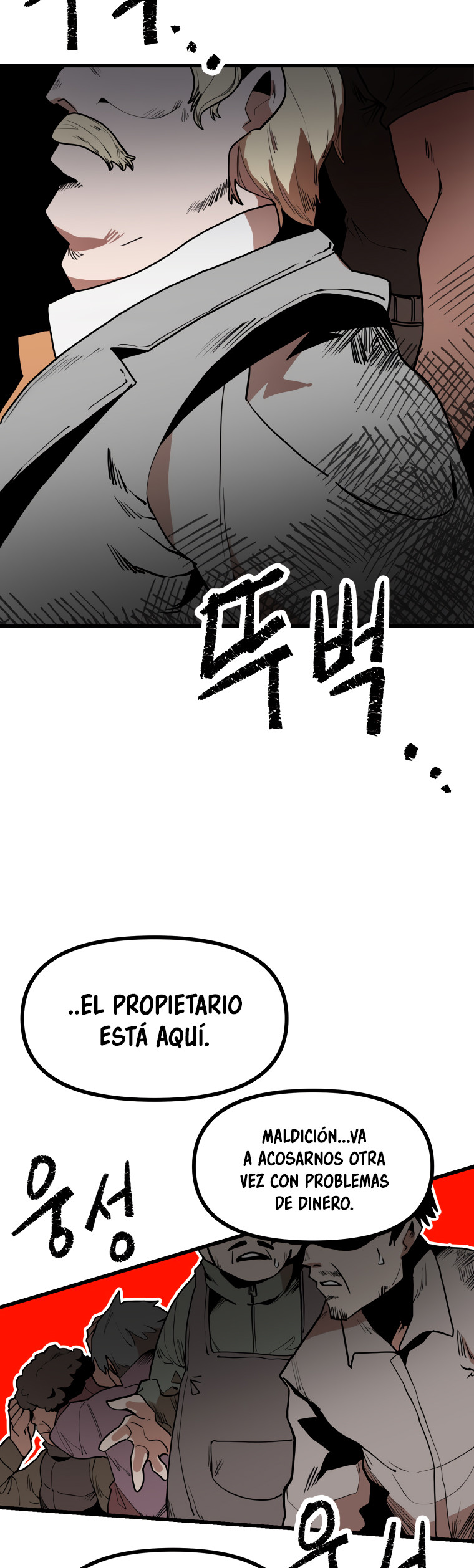 Corporación Santa capítulo 1 página 7