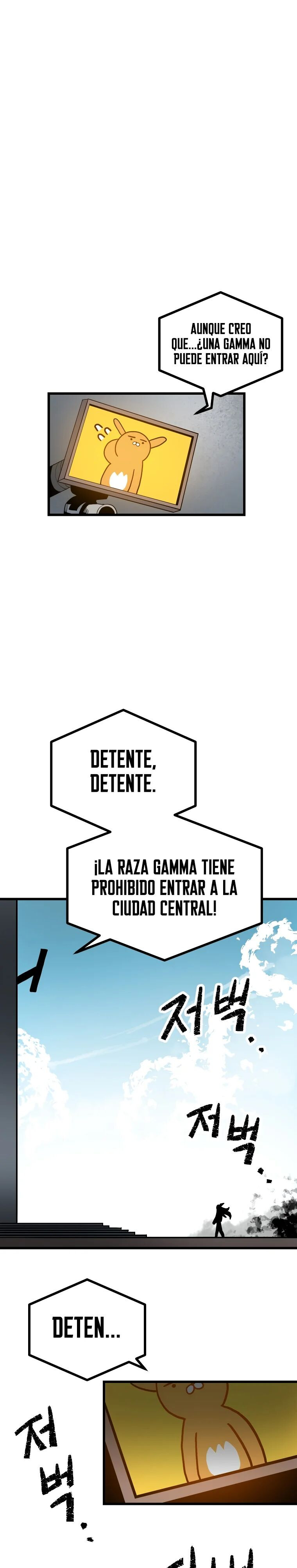 Corporación Santa capítulo 2 página 11