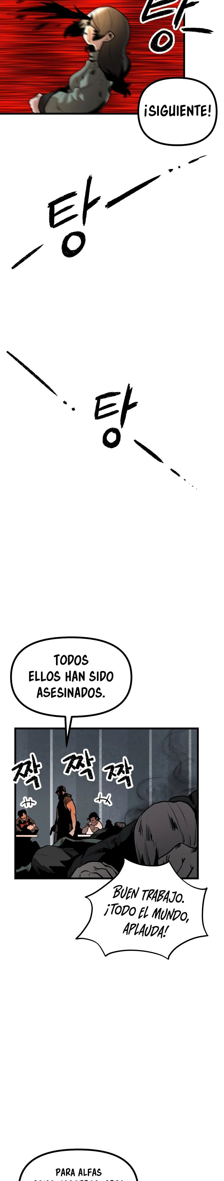 Corporación Santa capítulo 2 página 23