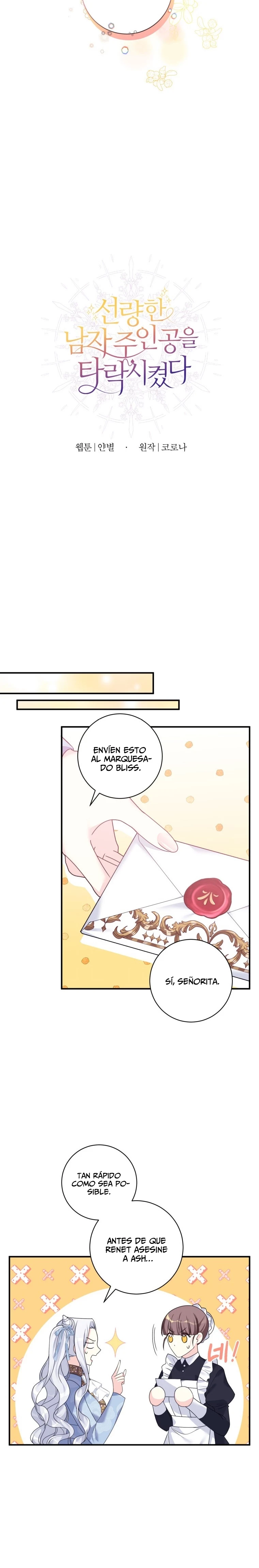 Corrompí al Buen Protagonista Masculino - Capítulo 44 - Página 12 - LectorTMOo