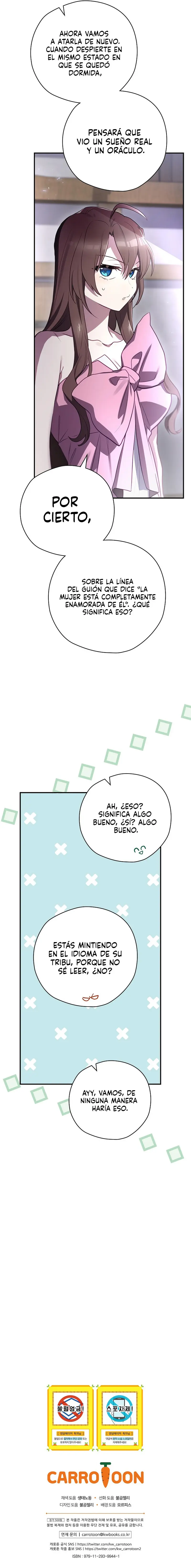 500 Internal Server Error - Capítulo 64 - Página 18 - LectorTMOo